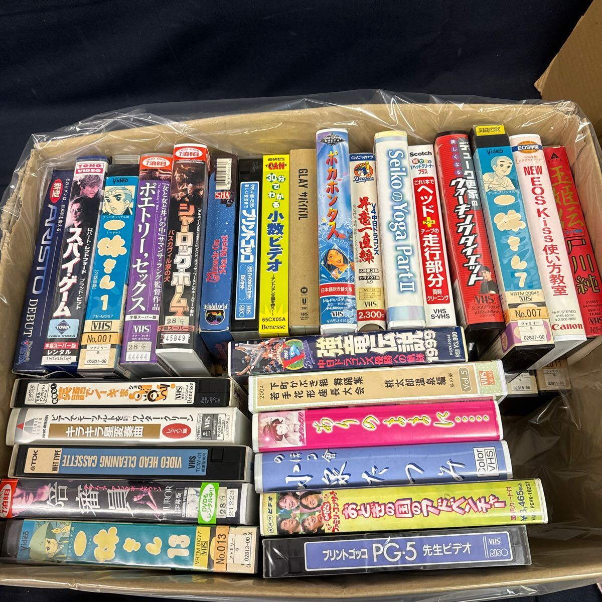 ◆VHS ビデオテープ 大量まとめ売り 既製品 レンタル落ちあり ディズニー アニメ 映画 邦画 洋画 教材 カタログ クリーナー 154-59_画像3