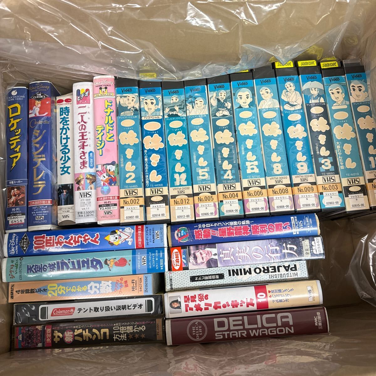 ◆VHS ビデオテープ 大量まとめ売り 既製品 レンタル落ちあり ディズニー アニメ 映画 邦画 洋画 教材 カタログ クリーナー 154-59_画像1