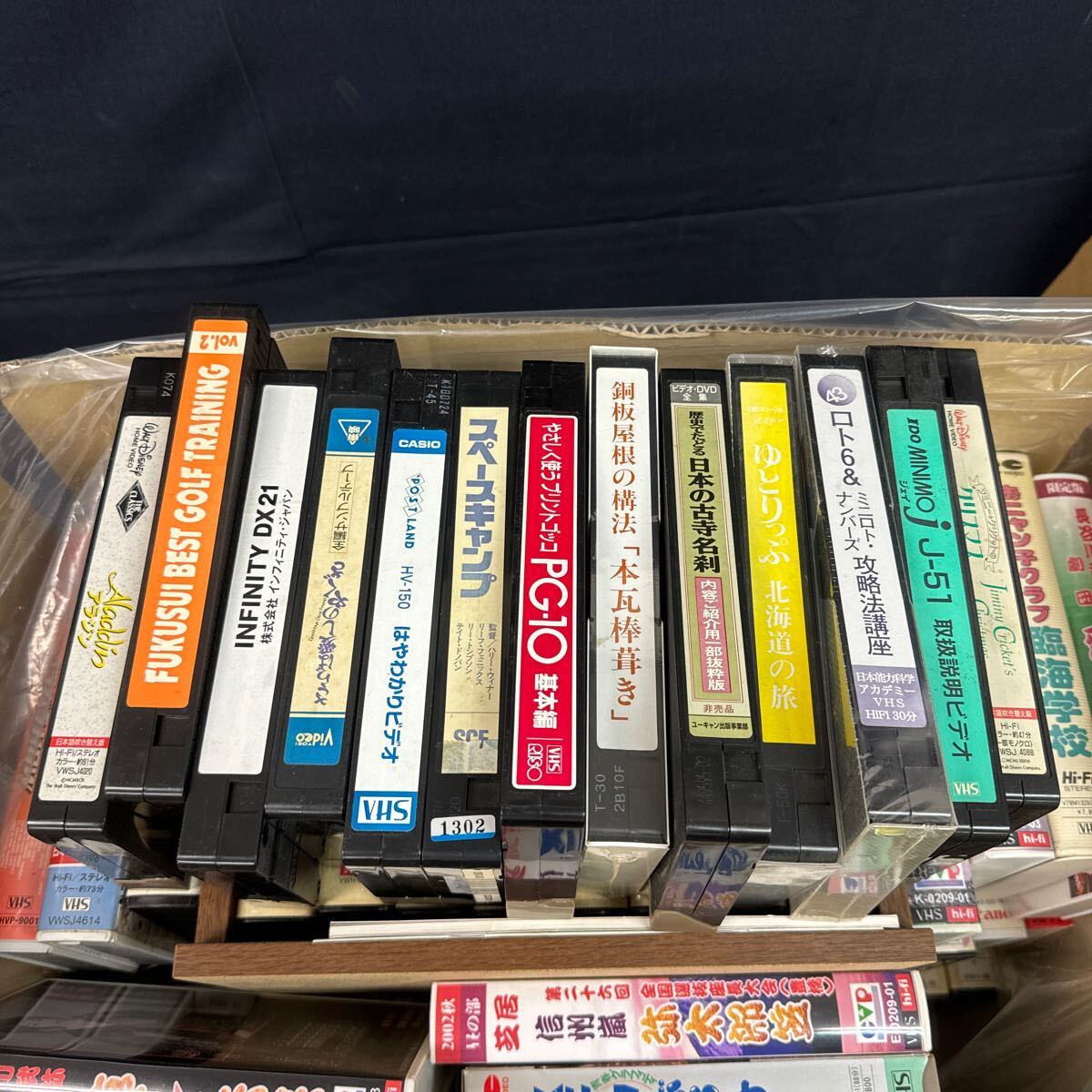 ◆VHS ビデオテープ 大量まとめ売り 既製品 レンタル落ちあり ディズニー アニメ 映画 邦画 洋画 教材 カタログ クリーナー 154-59_画像5