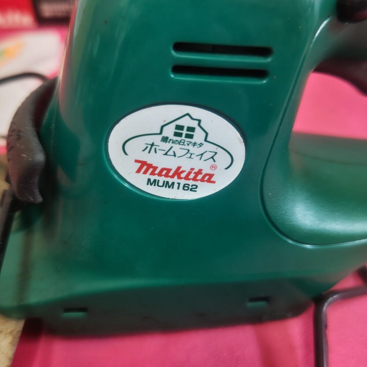 *[ Makita lawn grass raw barber's clippers ]MUM162 operation not yet verification coverall code less . included width 160mm makita barber's clippers electric barber's clippers gardening structure .152-83