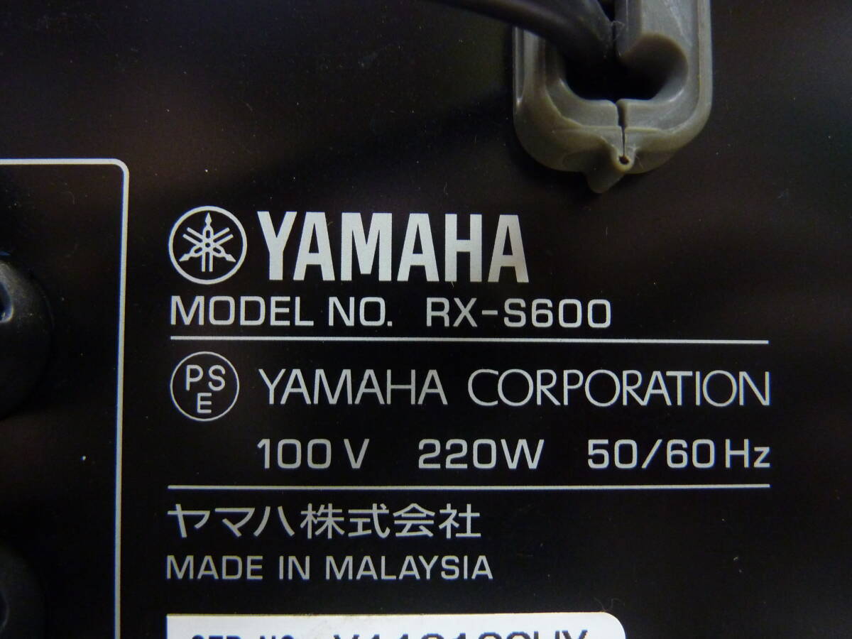 YAMAHA RX-S600 AVレシーバー アンプの画像9