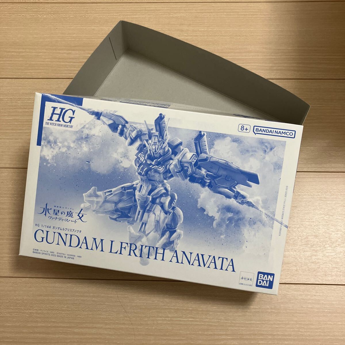 1円スタート！プレミアムバンダイ機動戦士ガンダム水星の魔女ヴァナディースハートHG 1/144 ガンダムルプリスアノクタ の空き箱の画像6