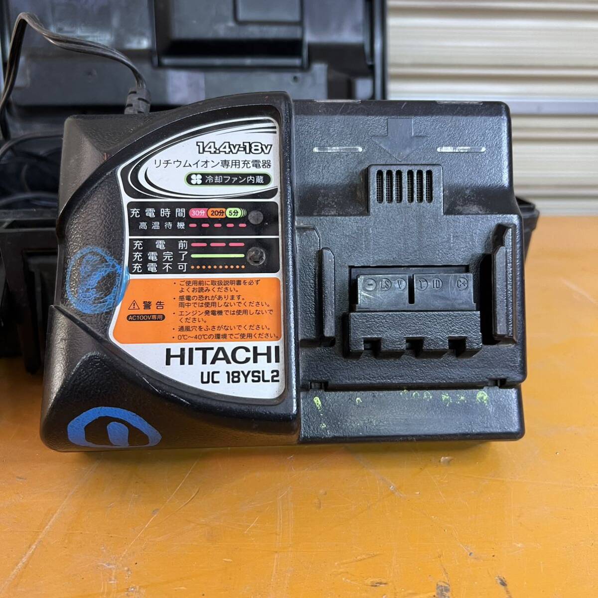 動画あり★Hitachi 日立工機 14.4V コードレス インパクトドライバー WH14DSL ケース充電器付きの画像9