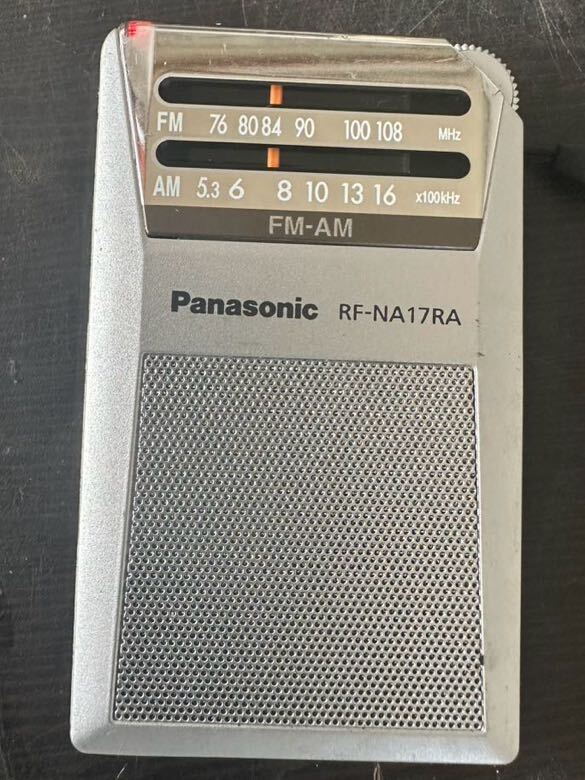 【動作美品】Panasonic パナソニック FM/AM 2バンド ラジオ RF-NA17RA イヤホン内蔵 コンパクト ポケットラジオ