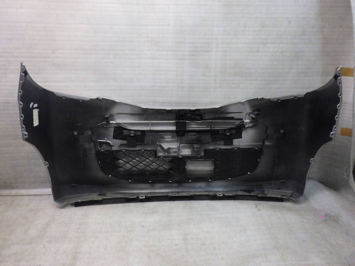 B43W B45W B46W Dayz original front bumper lower grill 62022 7MA0H Nissan 