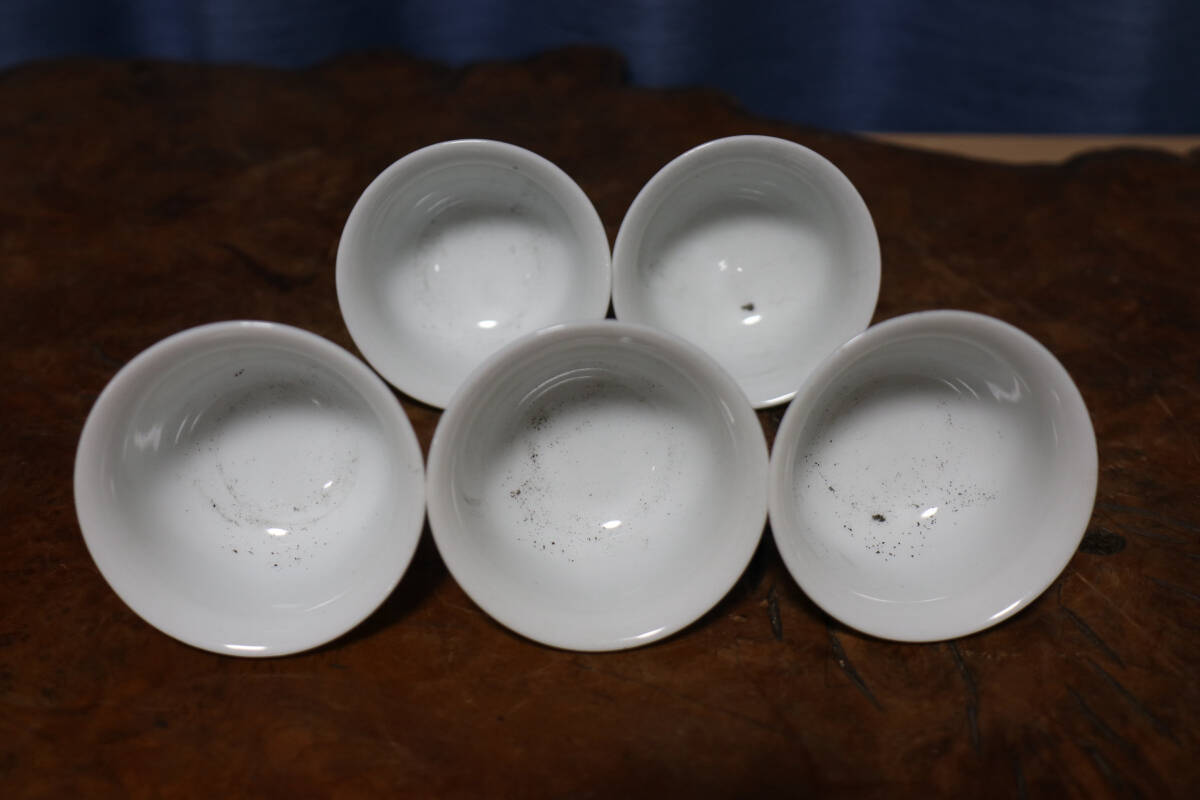 中国古美術　唐物　清時代　徳化茶碗　５客_画像2