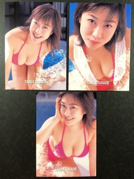 沢地 優佳 PocketQueen 67・68・69 3枚セット グラビア アイドル トレカ トレーディングカード の画像1