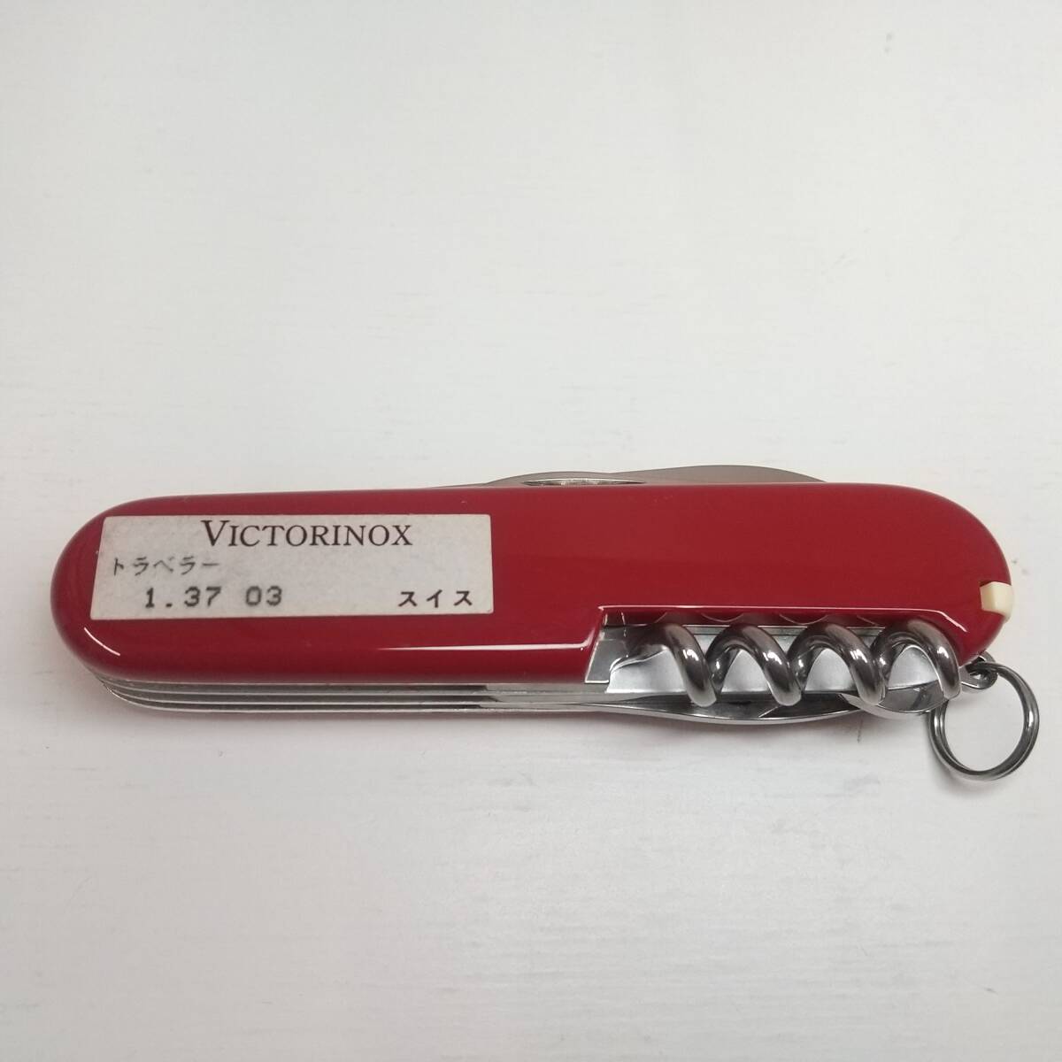 1845【未使用品】VICTORINOX ビクトリノックス マルチツール ナイフ スイス キャンプ アウトドア _画像7