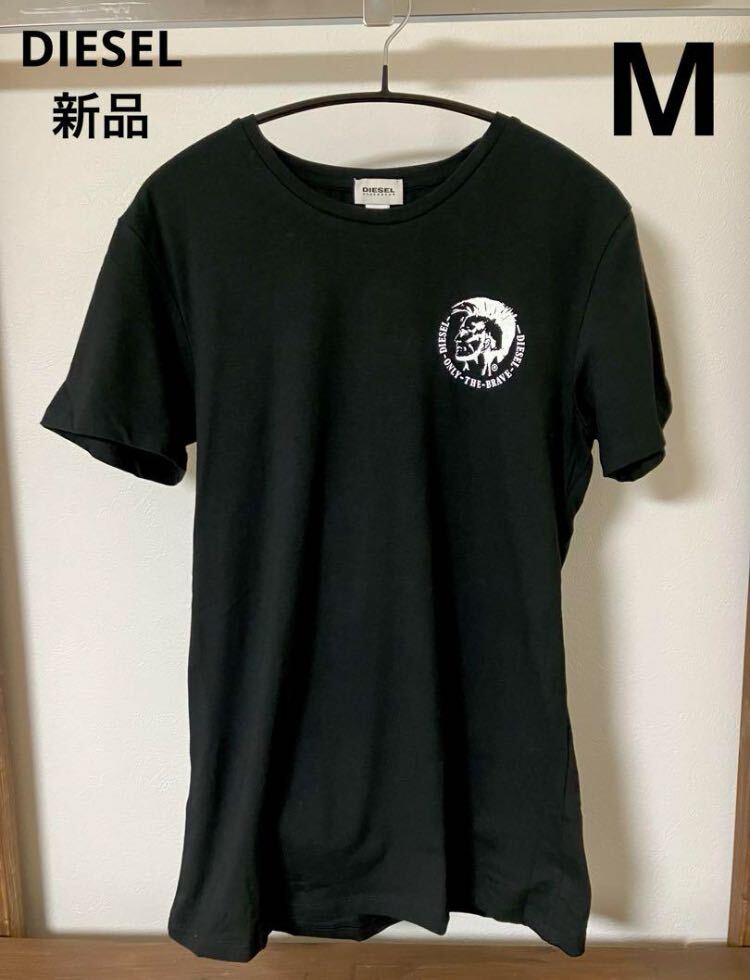 新品 DIESEL ディーゼル Tシャツ M 黒 胸ロゴ ブレイヴマン_画像1