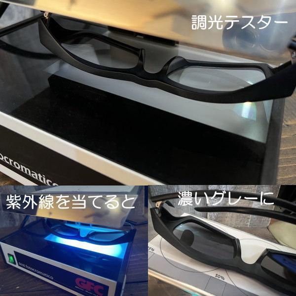 非常に高い品質 偏光 302☆グレー~濃いグレー☆F 調光サングラス】B-SHADES その他