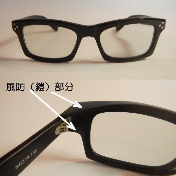 【偏光 調光 サングラス】COOL BIKERS B-SHADES 301■グレーから濃いグレー■Ｆ：艶ありブラック◇ウェリントンタイプ♪_画像3