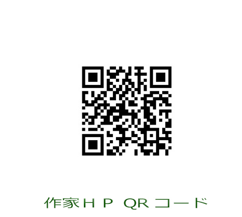 【真作】早坂貴代史作「碇高原牧場」油彩 Ｆ10号 額縁なし_画像9