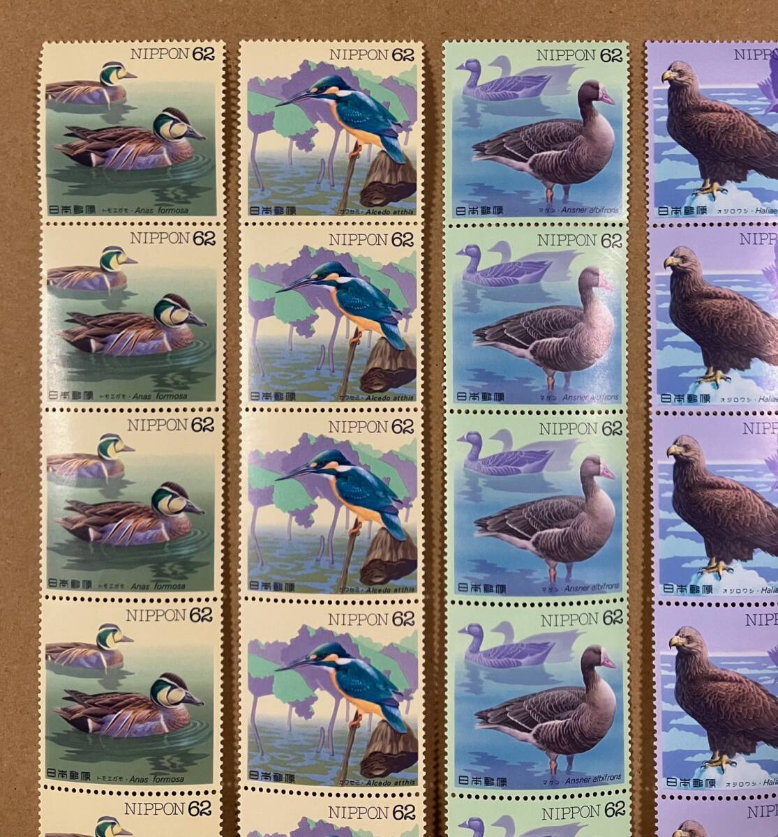 特殊切手 「水辺の鳥シリーズ」 ７種類 62円切手（額面2,170円）の画像2