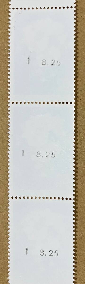 特殊切手 「第６回インターフロラ世界大会記念」 62円切手（額面310円） 平成元年 1989年の画像5