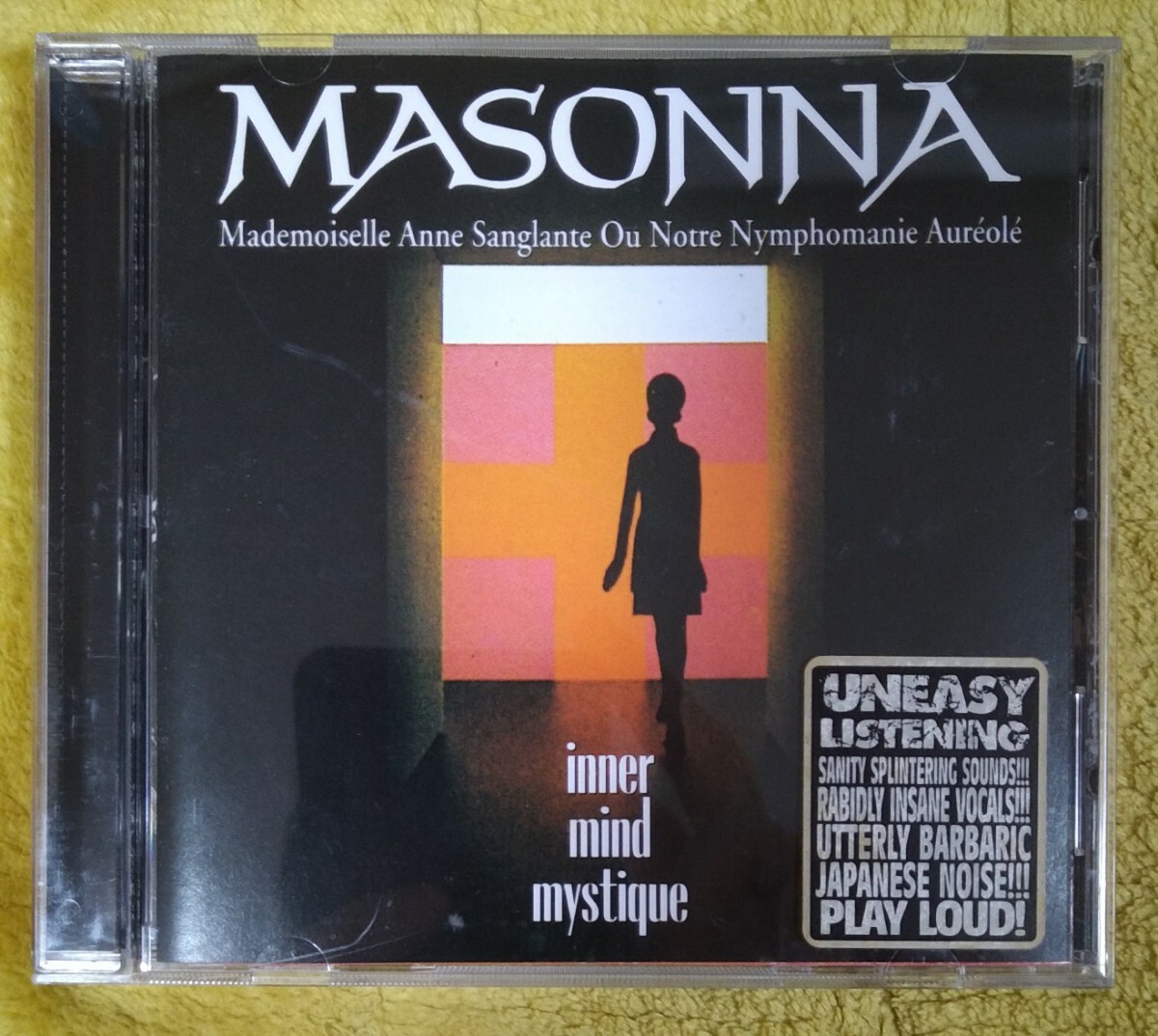 MASONNA INNER MIND MYSTIQUE 廃盤輸入盤中古CD マゾンナ 山崎マゾ ボートラ収録 RR6940-2_画像1