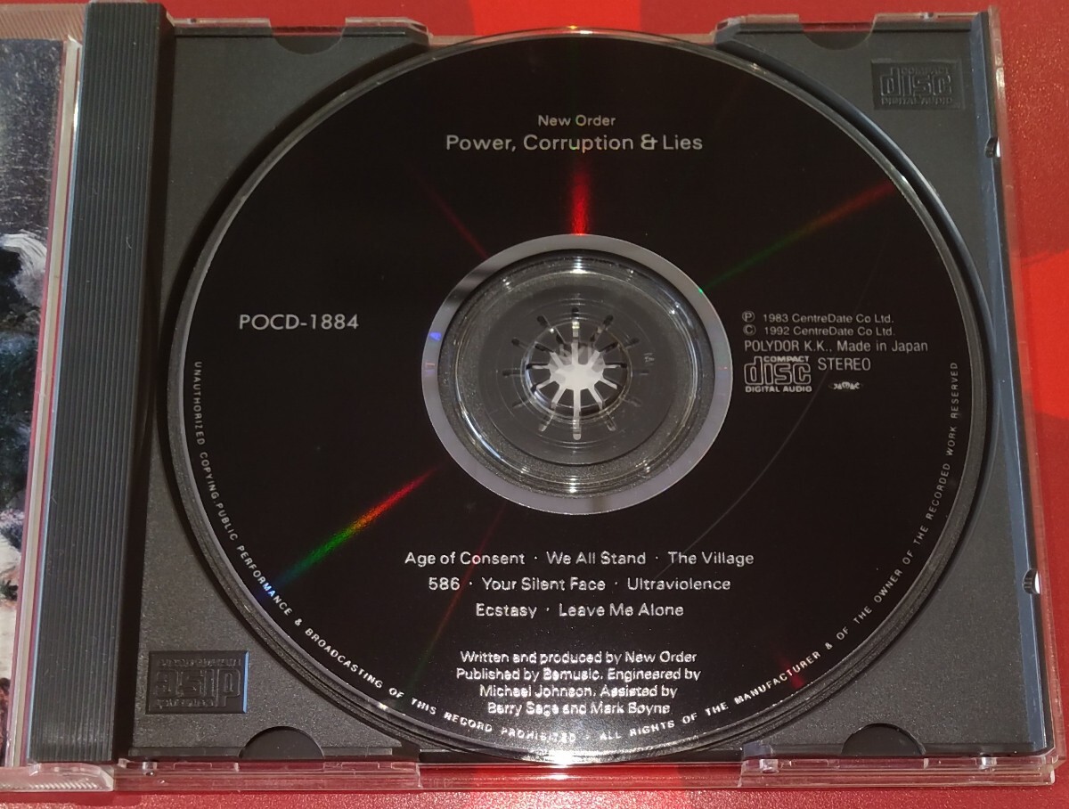 ニュー・オーダー 権力の美学 廃盤国内盤中古CD NEW ORDER POWER CORPRUPTION & LIES ジョイ・ディヴィジョン joy division POCD-1884の画像3