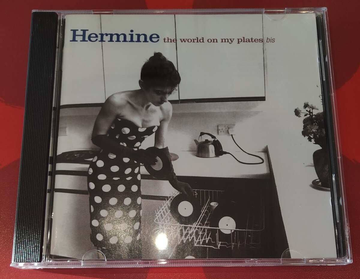 Hermine The World On My Plates bis 廃盤リマスター輸入盤中古CD ハーマイン エルミーネ ザ・ワールド・オン・マイ・プレーツ LTMCD 2473_画像1