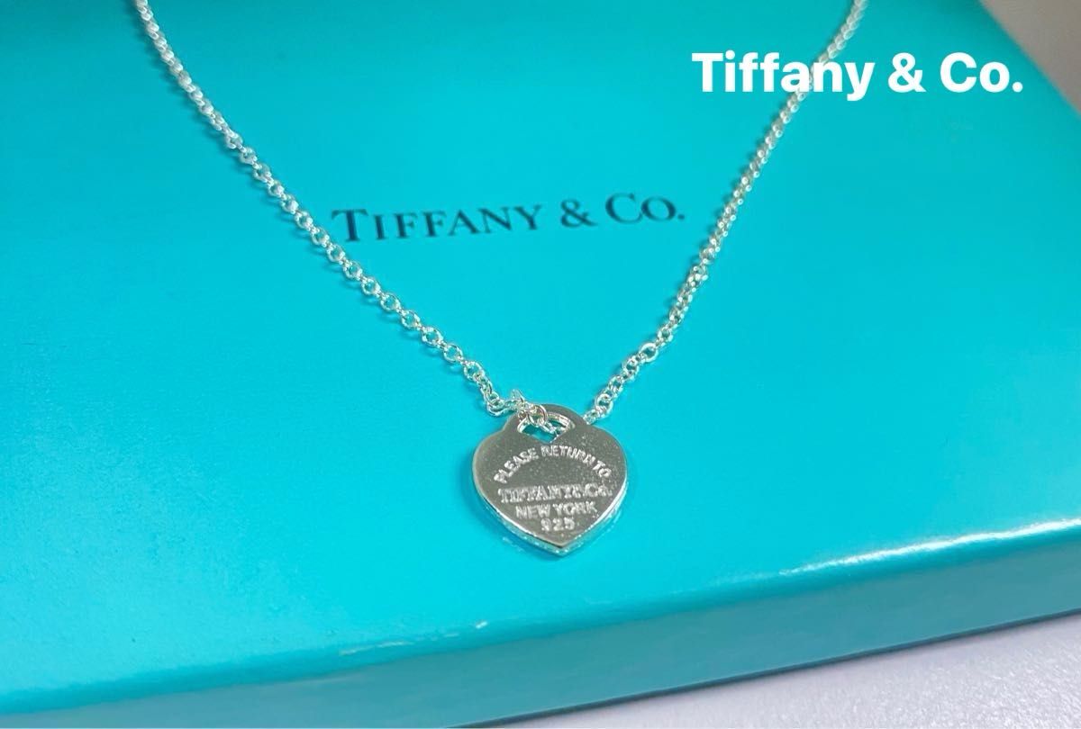 TIFFANY&Co. - リターン トゥ ティファニーReturn To Heart Tag Small Sterling925