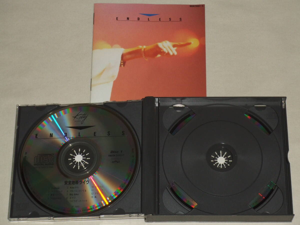 安全地帯/CD2枚組 ENDLESS/ライヴアルバム エンドレス LIVE 玉置 安全地帯/CD2枚組 ENDLESS/ライヴアルバム エンドレス LIVE 玉置