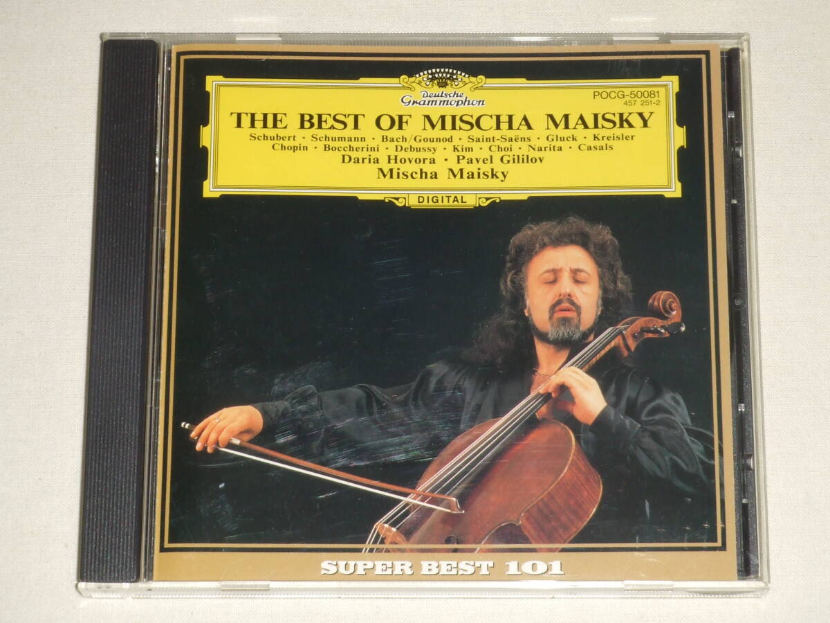 ミッシャ・マイスキー/鳥の歌 白鳥 チェロ名曲集/CDベストアルバム THE BEST OF MISCHA MAISKY ダリア・オヴォラ パーヴェル・ギリロフ_画像1