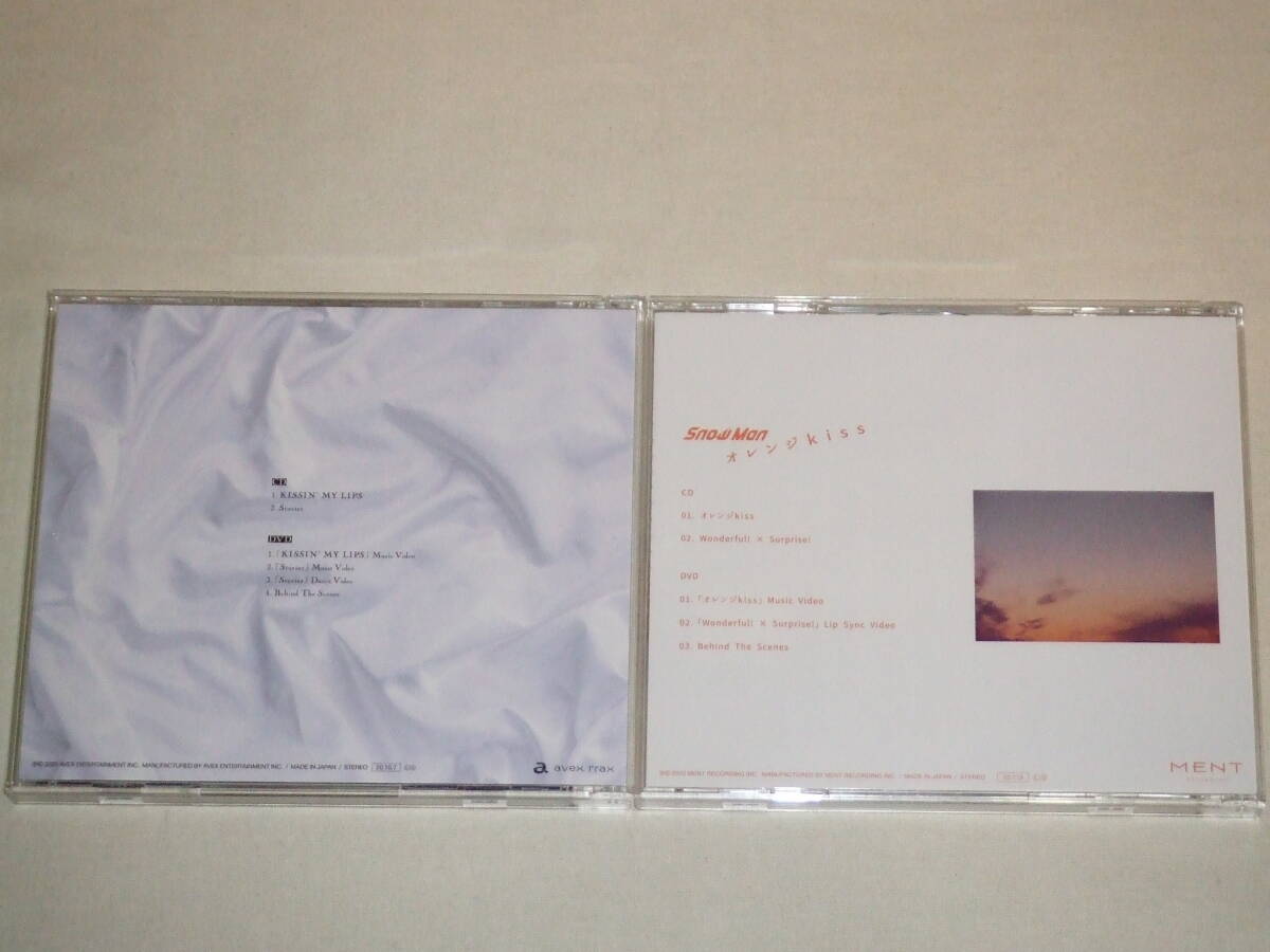 Snow Man/初回限定CD+DVD付シングル2枚「KISSIN' MY LIPS/Stories(初回盤A)」「オレンジkiss(初回盤A)」/スノーマン Wonderful!×Surprise!_画像4