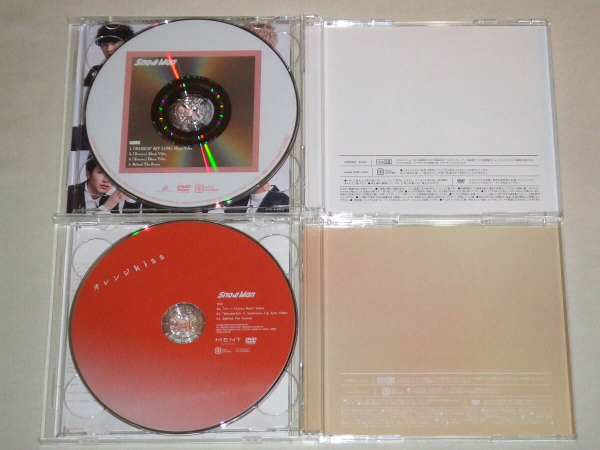 Snow Man/初回限定CD+DVD付シングル2枚「KISSIN' MY LIPS/Stories(初回盤A)」「オレンジkiss(初回盤A)」/スノーマン Wonderful!×Surprise!_画像6