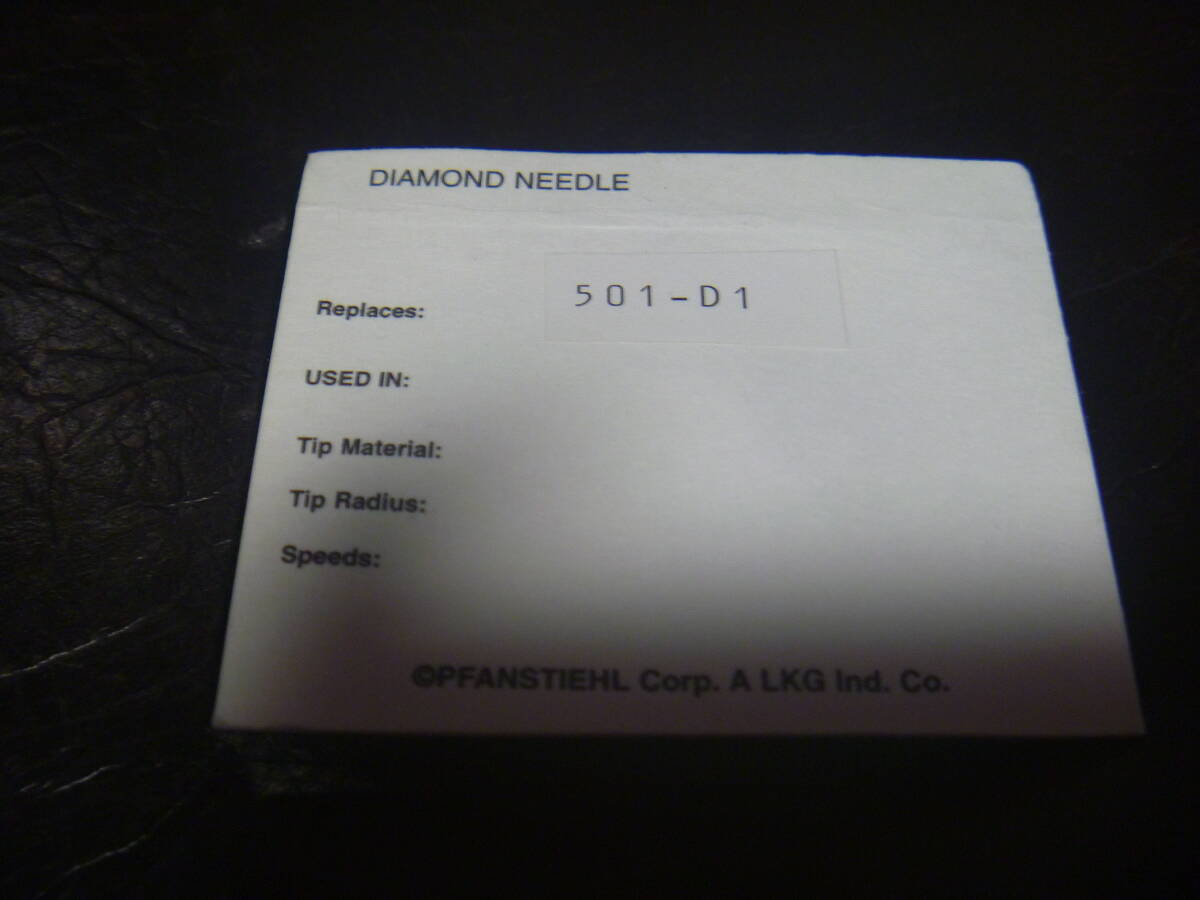 GEバリレラ/トリプルプレイ用 DIAMOND NEEDLE１ミル 未使用厚紙パック入の画像2