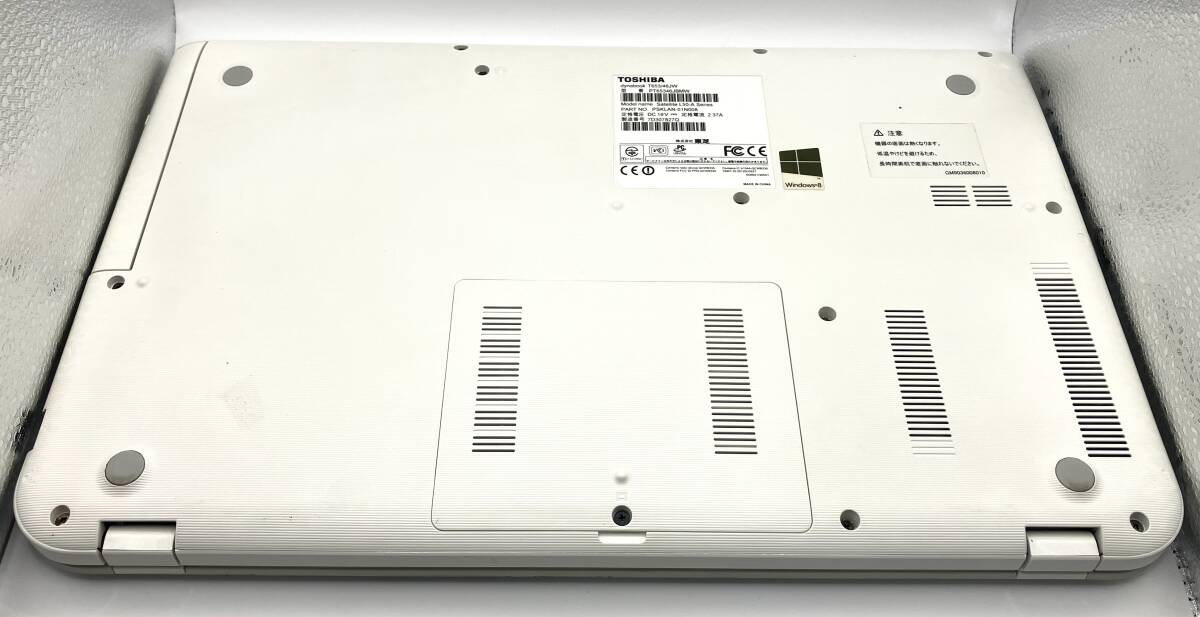 【7081】起動不可 TOSHIBA dynabook T653 46JW PT65346JBMW ノートブック ノートパソコン ノートPC 中古品 動作未確認 ジャンク 部品取り_画像7