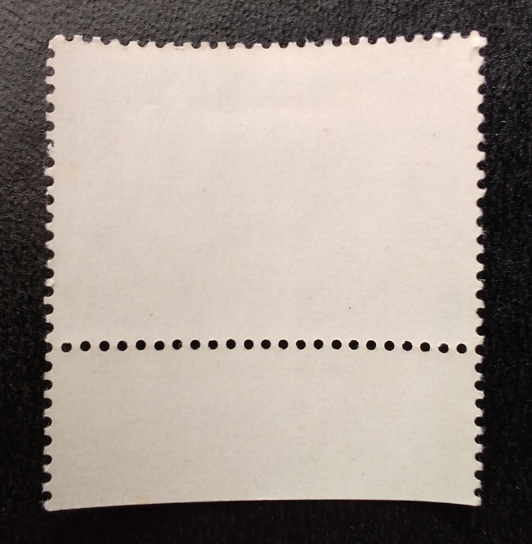 未使用1962年銘板付き付き切手国定公園北長門10円切手の画像2