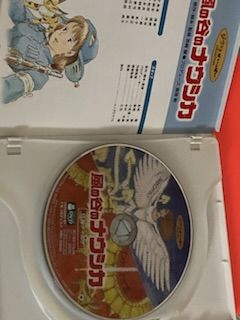 風の谷のナウシカ　特典DISC &純正ケースのみ。　スタジオジブリ