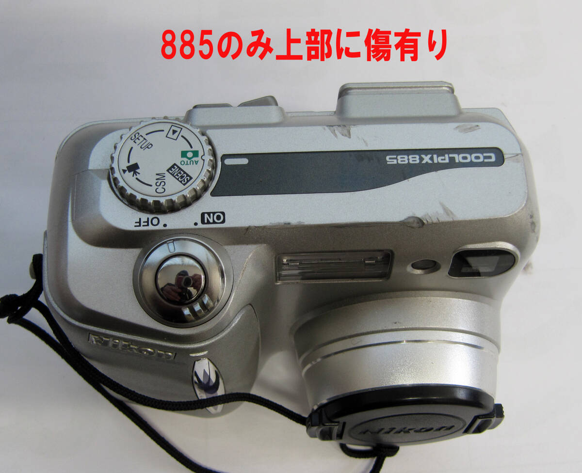 NIKON COOLPIX 775 & 885 &4300 3台セット_画像4