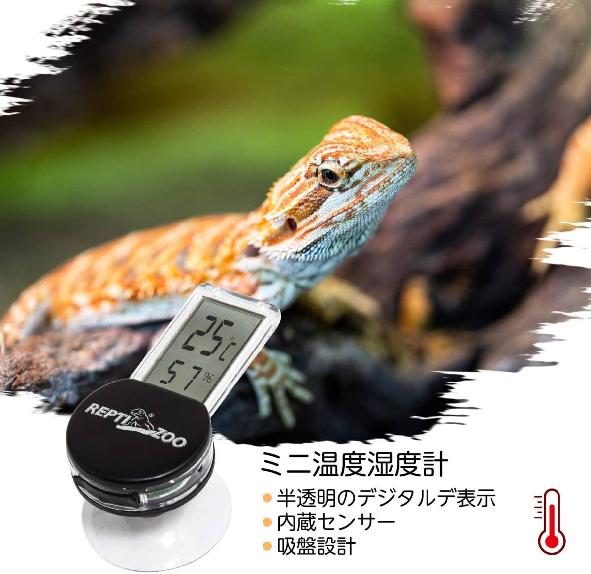  reptiles thermometer digital temperature hygrometer reptiles * amphibia for high precision half transparent suction pad ( black )