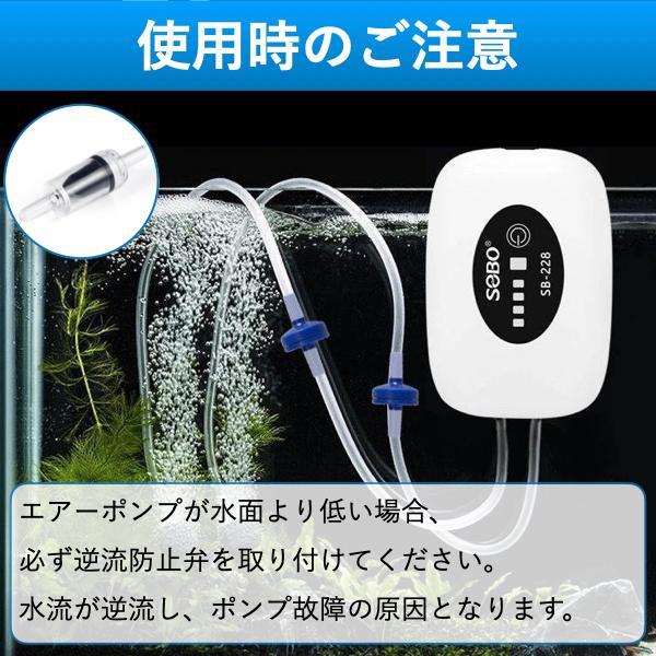 エアーポンプ 水槽ポンプ 小型 電池内蔵4800mAh 酸素提供 2口搭載 USB充電 軽量 #228_画像9