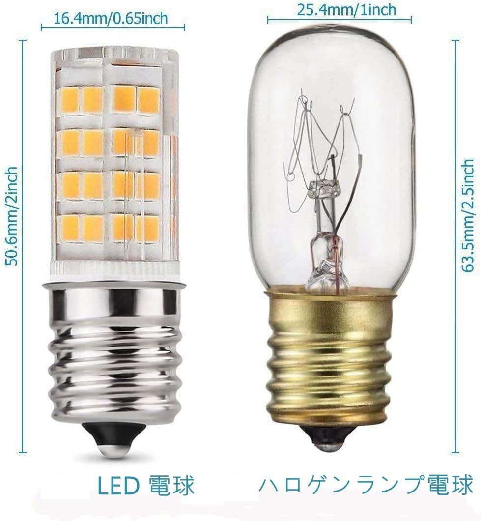 【2個入】E17口金 LED電球 50W形相当 電球色3000K 5W 550ルーメン セラミック基盤 全配光タイプ_画像3