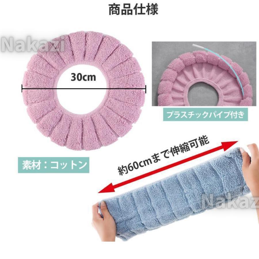 toilet seat cover O type U type thick toilet cover soft Northern Europe manner color blue gray 