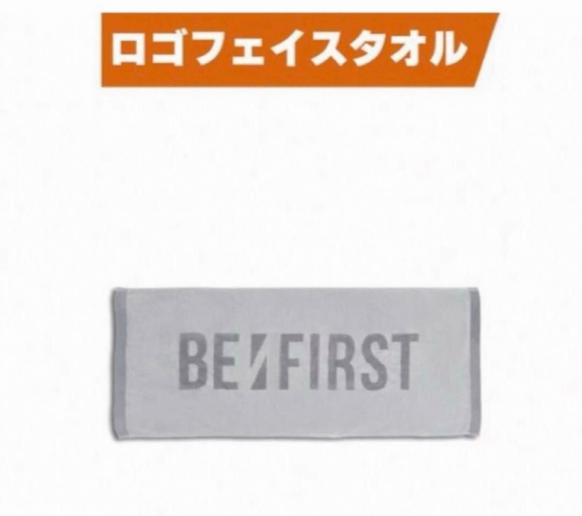 BE FIRST タオル｜Yahoo!フリマ（旧PayPayフリマ）