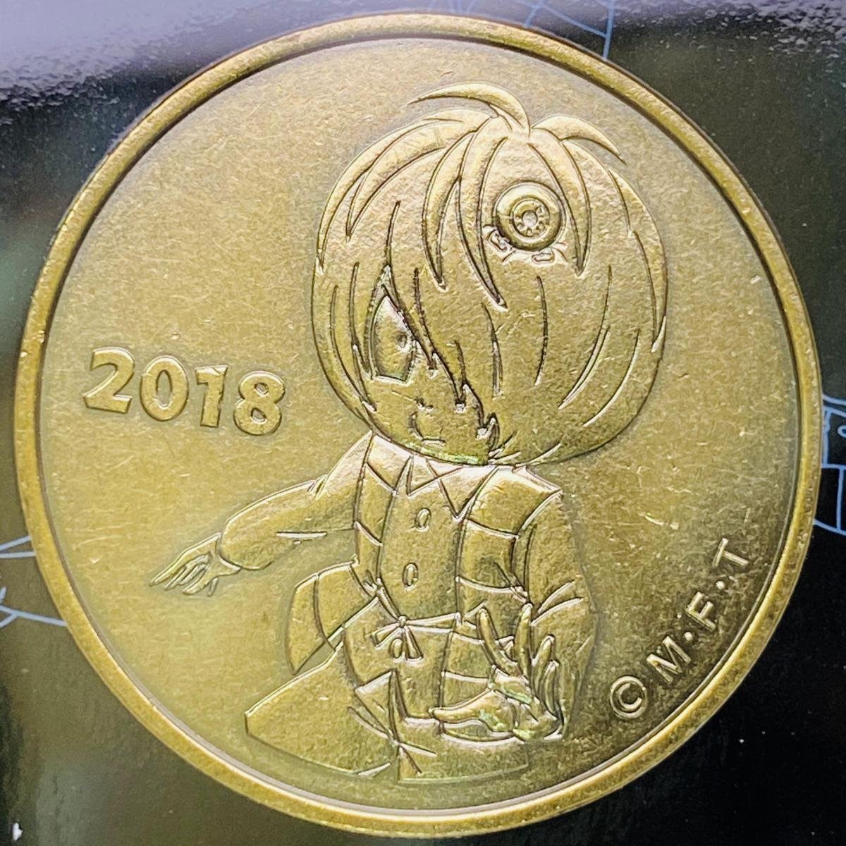 2018年(平成30年) ゲゲゲの鬼太郎アニメ化50周年 貨幣セット 額面合計666円 美品 硬貨未使用 造幣局 同梱可_画像5