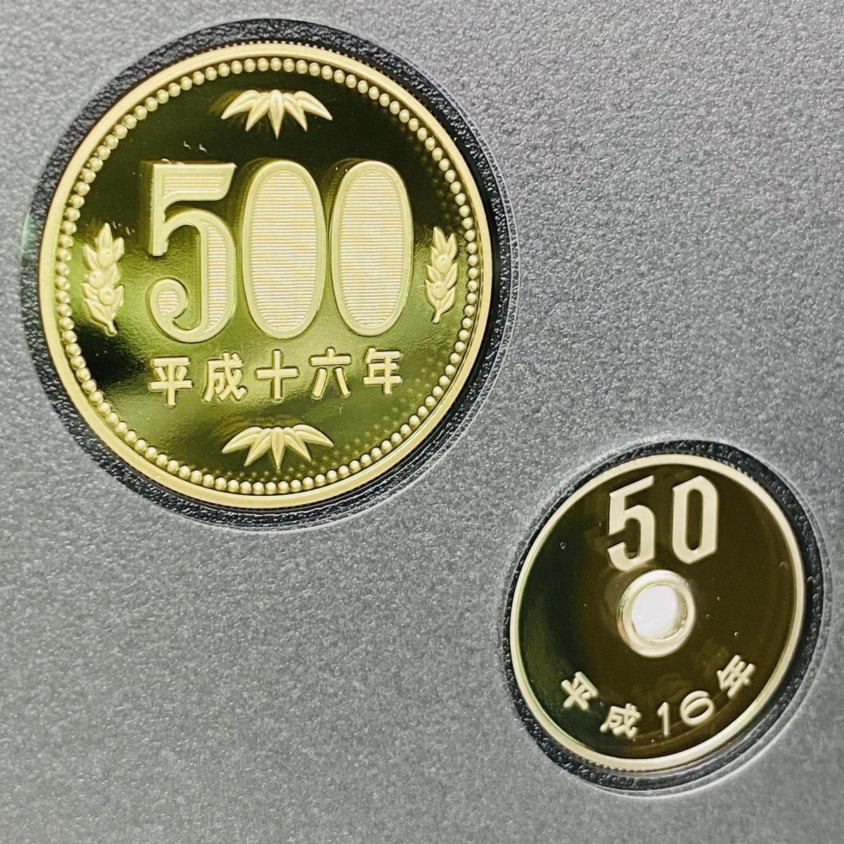 1円~ 2004年 平成16年 通常プルーフ貨幣セット 6点 まとめ 額面3996円 年銘板有 記念硬貨 記念貨幣 通貨 コイン COIN 造幣局 P2004_6_画像7