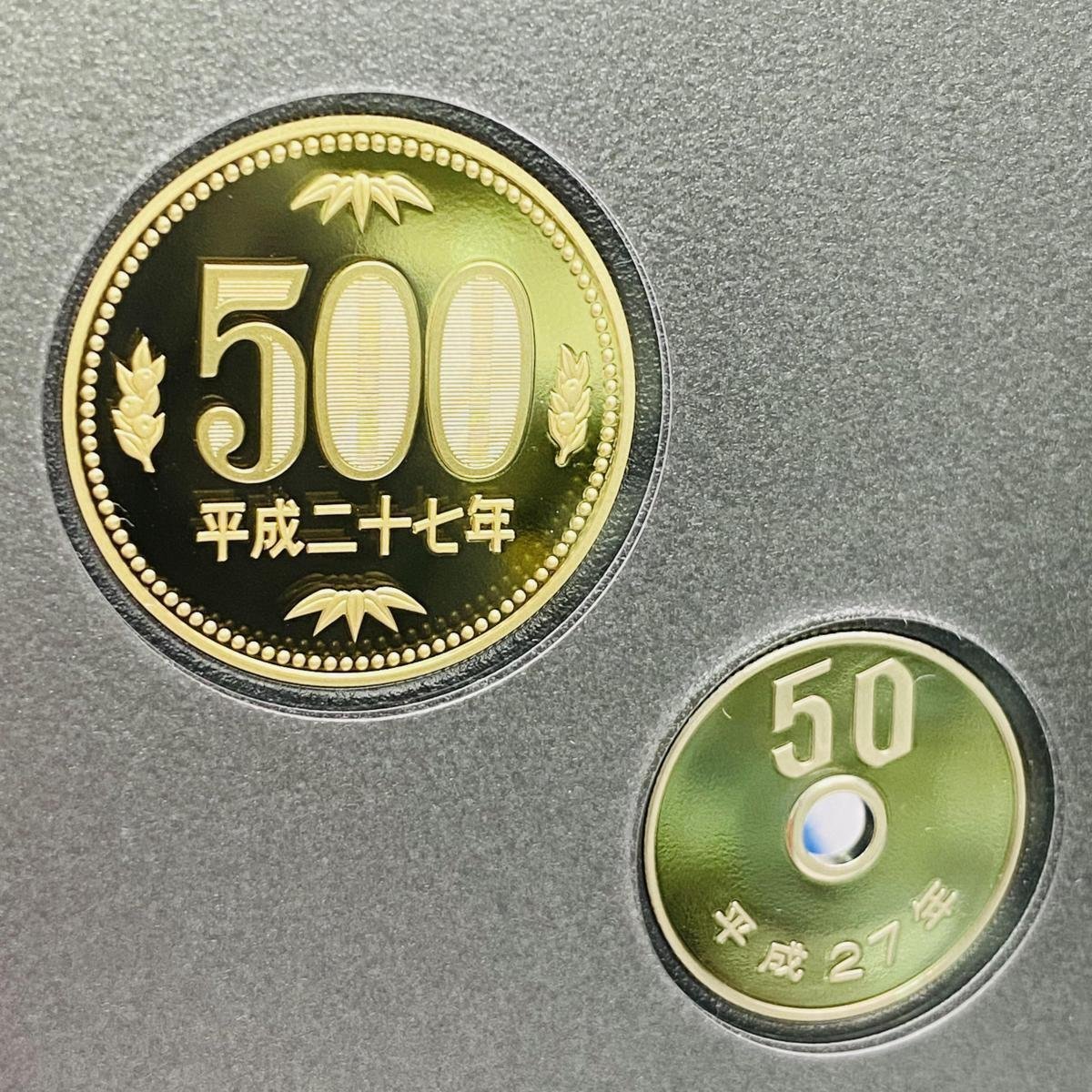 1円~ 2015年 平成27年 通常プルーフ貨幣セット 6点 まとめ 額面3996円 年銘板有 記念硬貨 記念貨幣 通貨 コイン COIN 造幣局 P2015_6_画像7