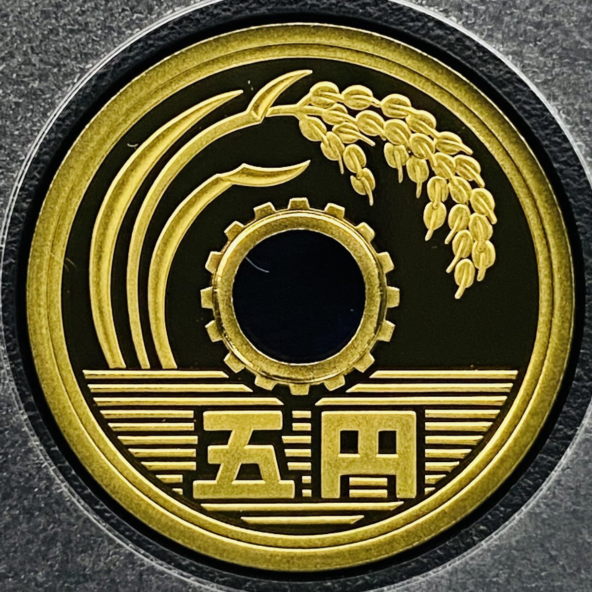 2010年 平成22年 通常プルーフ貨幣セット 額面666円 年銘板有 全揃い 記念硬貨 記念貨幣 貨幣組合 日本円 限定貨幣 コレクション P2010_画像7