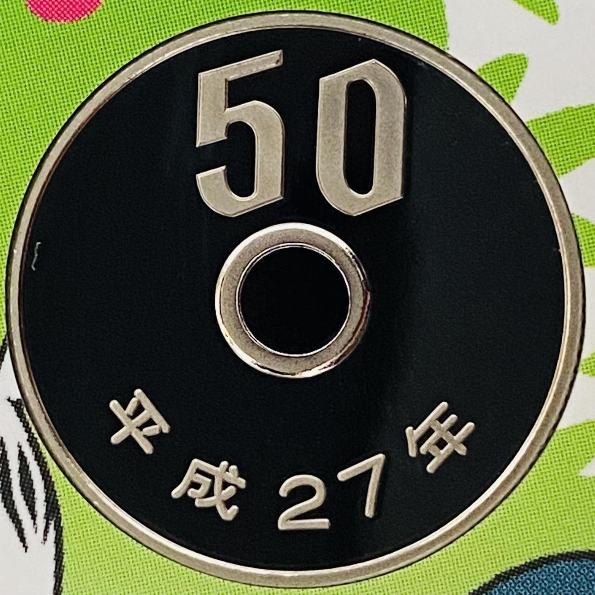 1円~ ジャングル大帝テレビ放送50周年 2015年 プルーフ貨幣セット 銀約20g 記念硬貨 貴金属 メダル コイン PT2015j_画像9