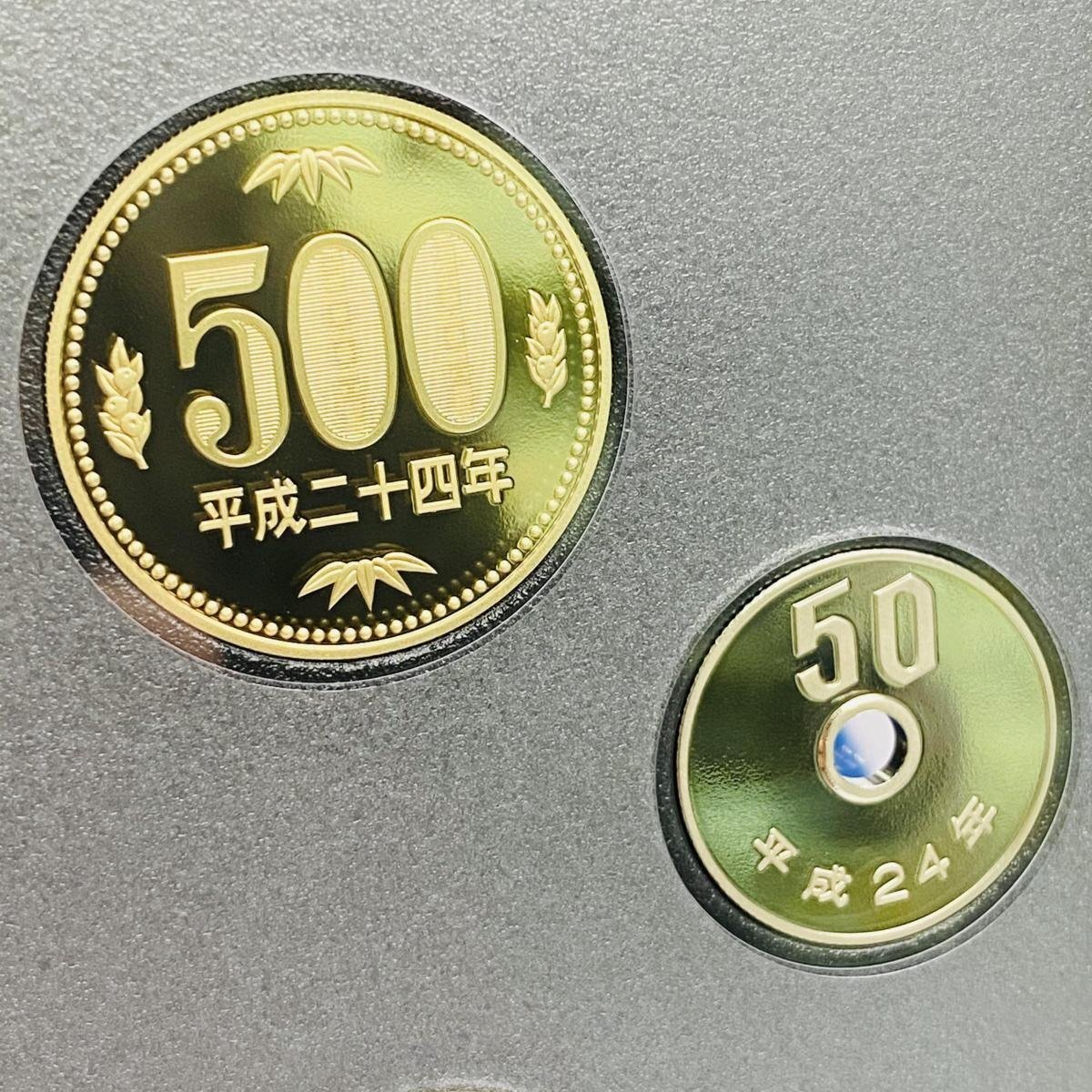 1円~ 2012年 平成24年 通常プルーフ貨幣セット 6点 まとめ 額面3996円 年銘板有 記念硬貨 記念貨幣 通貨 コイン COIN 造幣局 P2012_6_画像7