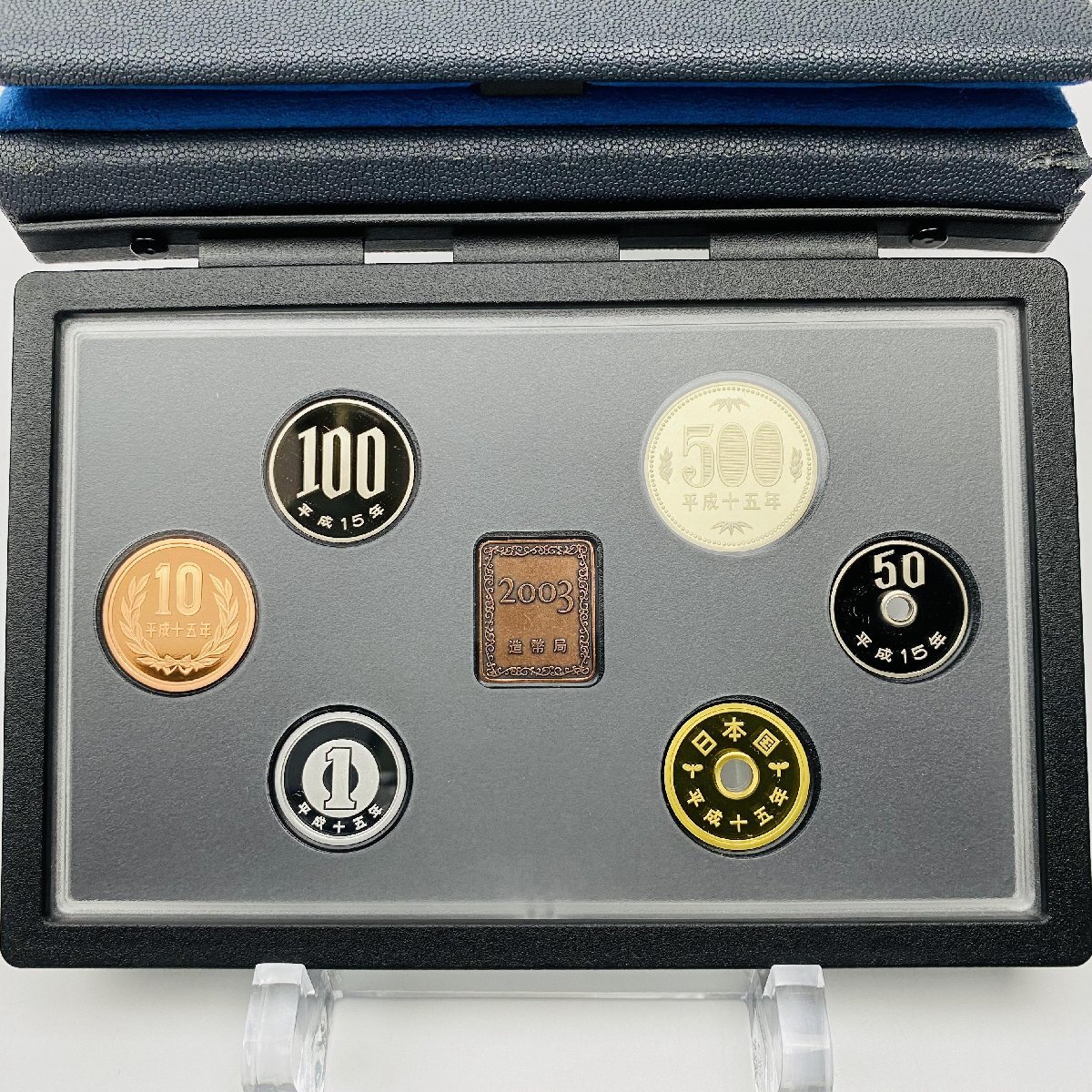 2003年 平成15年 通常プルーフ貨幣セット 額面666円 年銘板有 全揃い 記念硬貨 記念貨幣 貨幣組合 日本円 限定貨幣 コレクション P2003_画像1