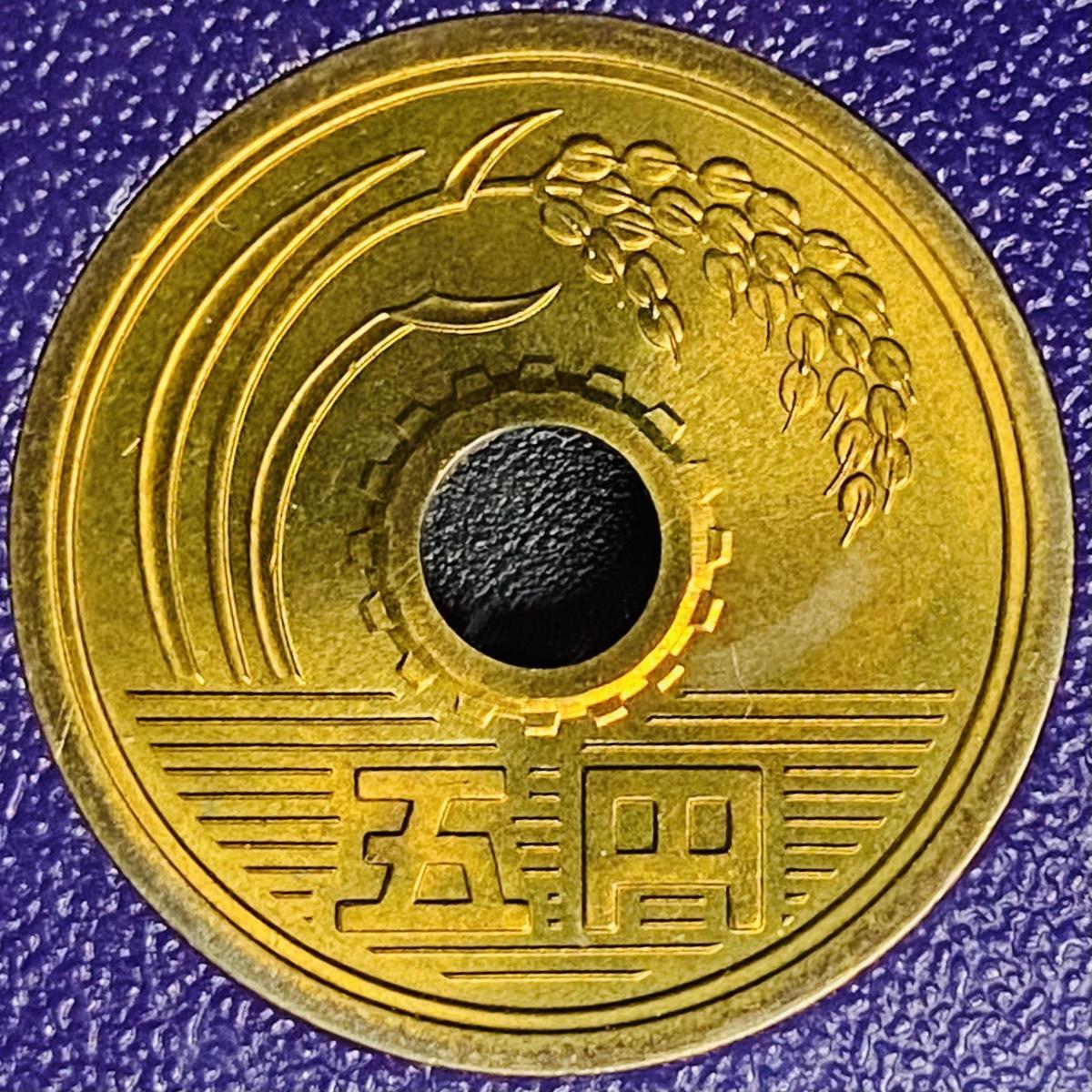 1986年 昭和61年 通常 ミントセット 貨幣セット 天皇陛下御在位60周年記念500円貨入 額面1166円 記念硬貨 記念貨幣 貨幣組合 M1986t_画像5