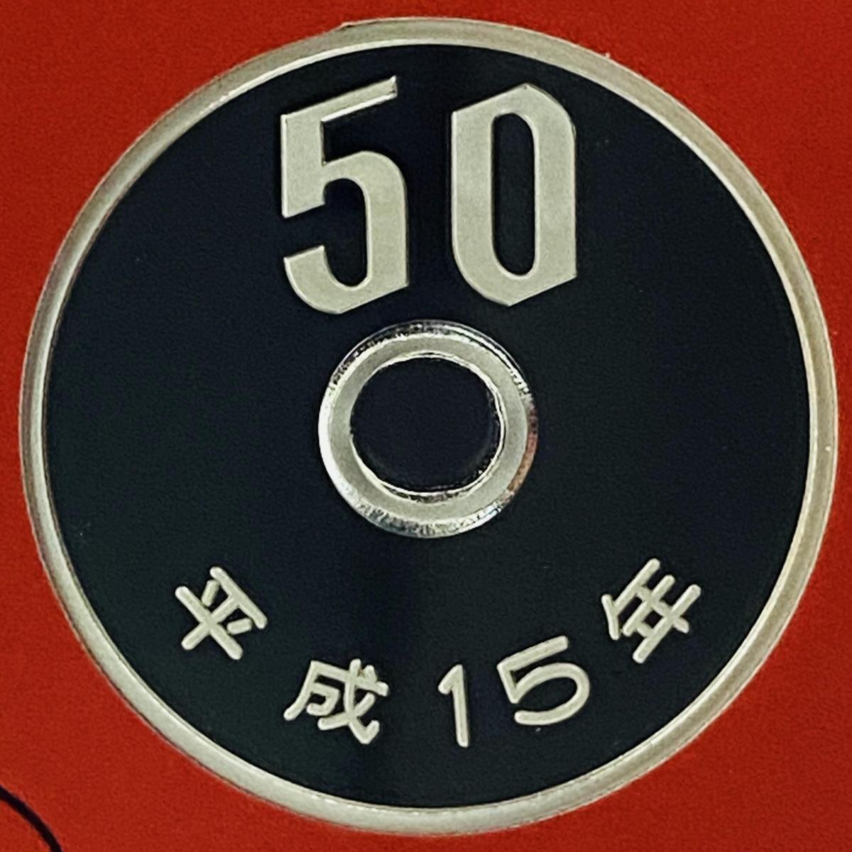 1円~ ディズニー ミッキーマウス 2003年 プルーフ貨幣セット 銀約20g 記念硬貨 貴金属 メダル 造幣局 コイン PT2003m_画像9