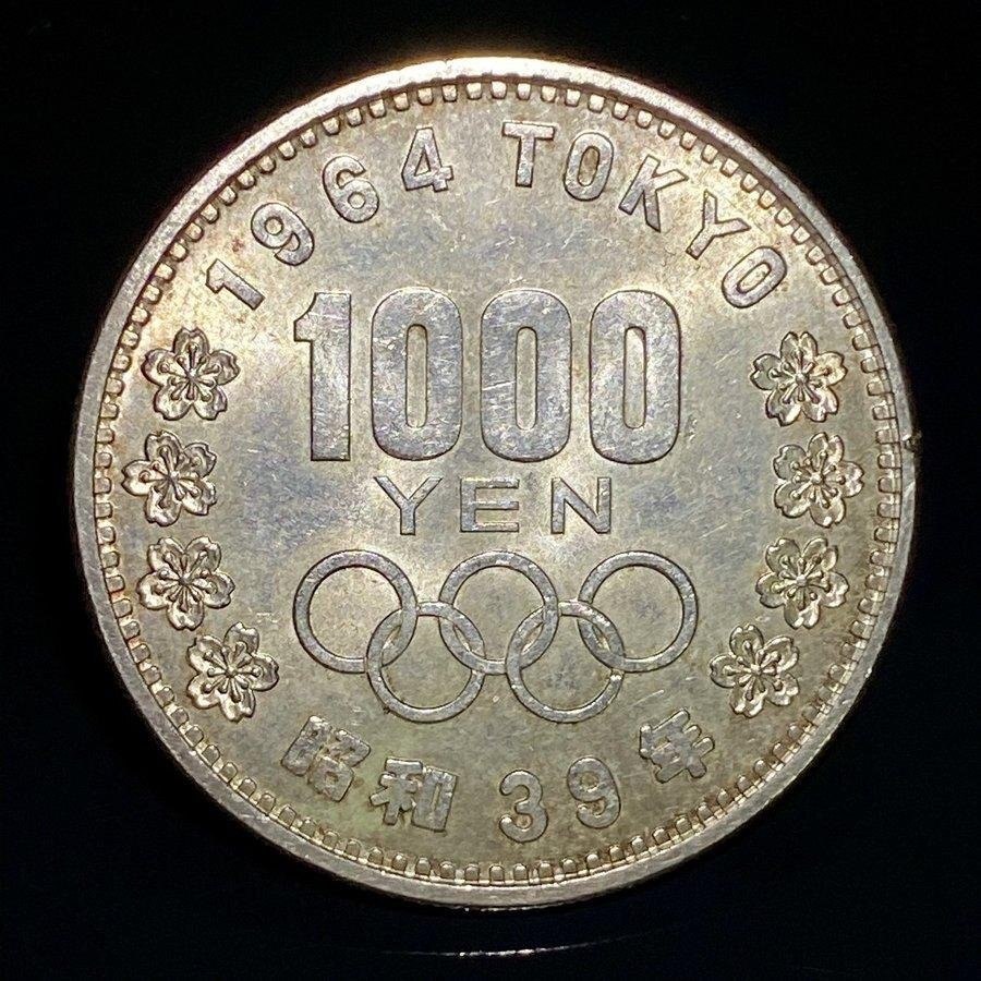 東京オリンピック 東京五輪 千円銀貨幣 20点 銀約400g 1964年 昭和39年 1000円 記念 富士 桜 銀貨 貨幣 硬貨 コイン G1964t_1_イメージ画像