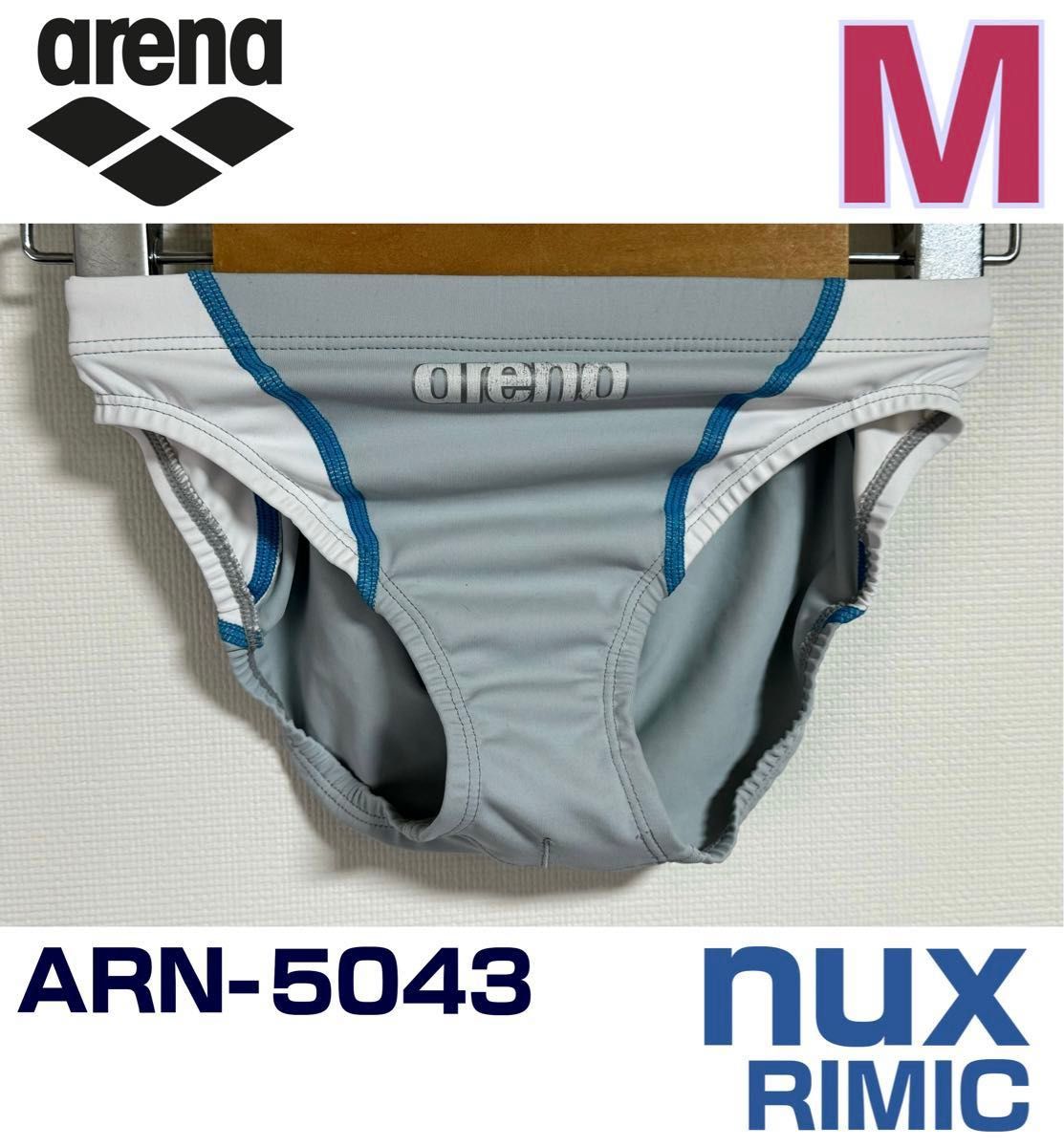 アリーナ 競泳水着 ARN-5043 nux Mサイズ ライトグレー × ホワイト