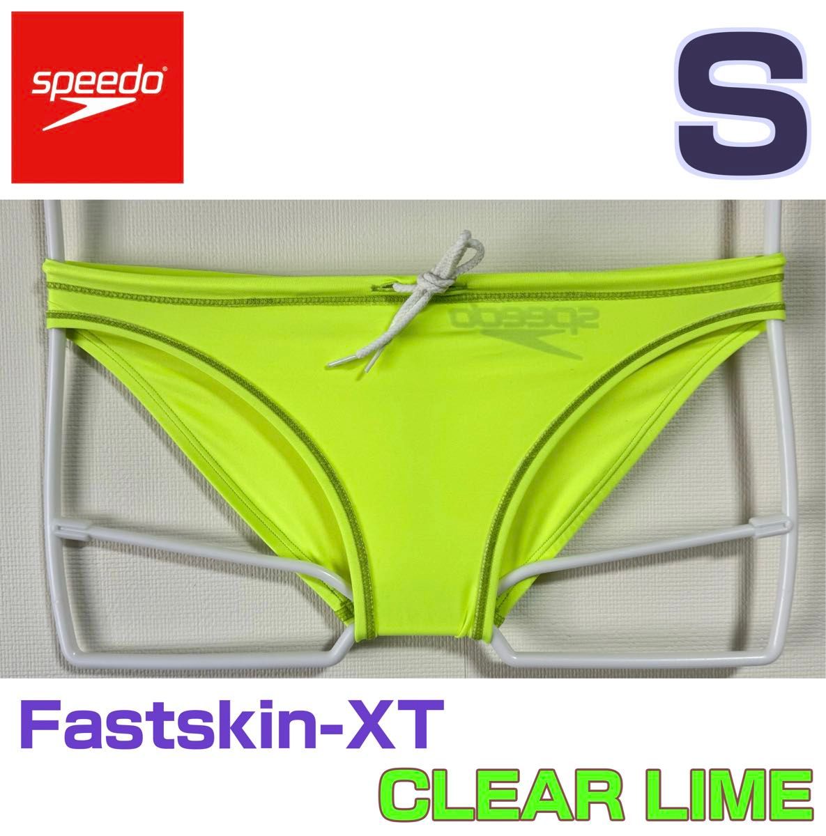 speedo 競泳水着 Fastskin-XT Sサイズ クリアライム|Yahoo speedo 競泳水着 Fastskin-XT Sサイズ クリアライム|Yahoo