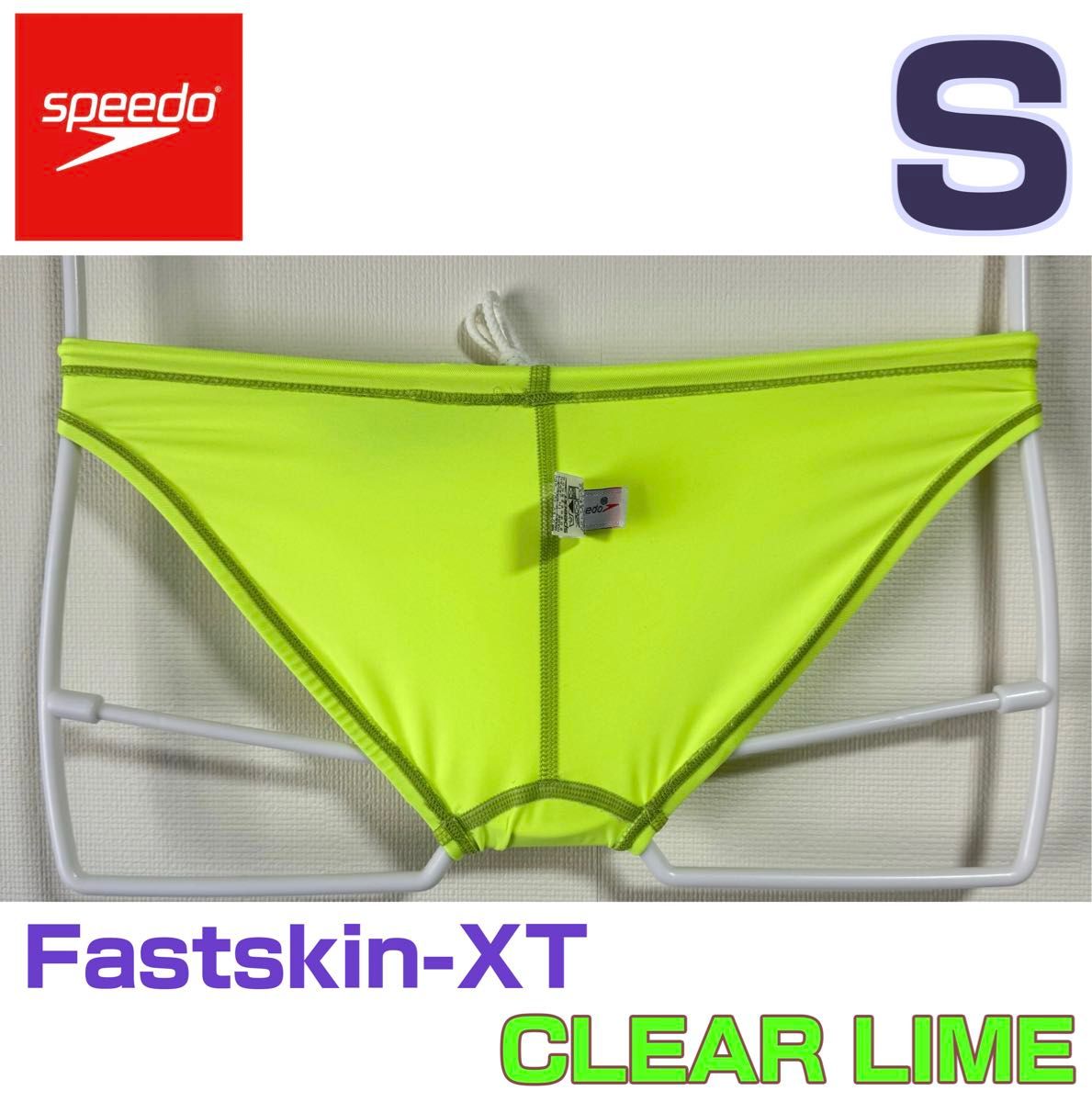 speedo 競泳水着 Fastskin-XT Sサイズ クリアライム|Yahoo speedo 競泳水着 Fastskin-XT Sサイズ クリアライム|Yahoo