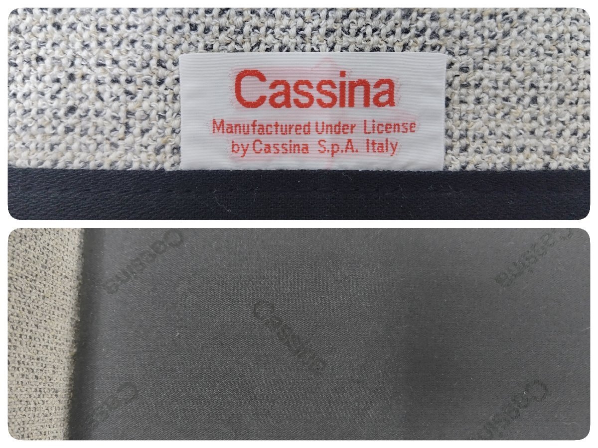 Cassina カッシーナ MARALUNGA マラルンガ オットマン 30万～ ファブリック 汚れ 破れありヴィコ・マジストレッティの画像9